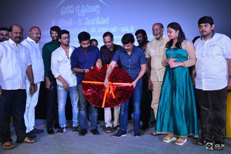Bethaludu-Movie-Audio-Launch